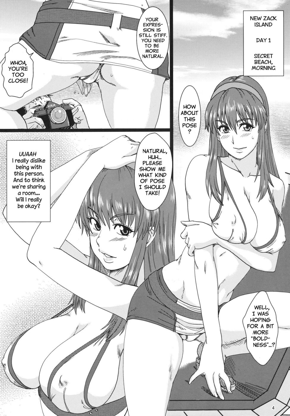 Hentai Manga Comic-We didn't play Volleyball-Read-3